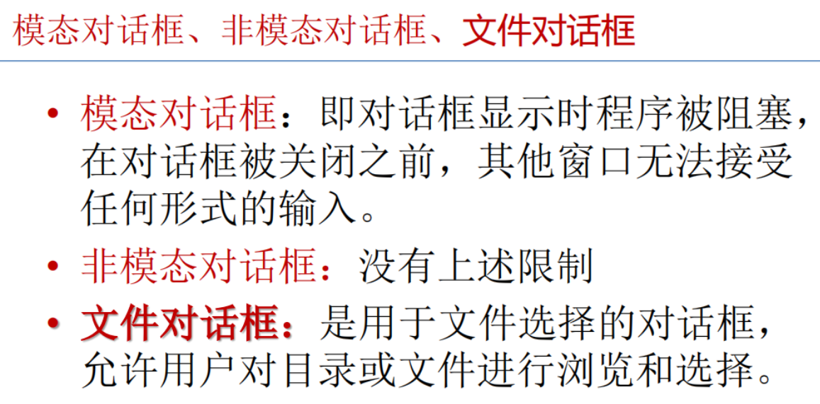 Pasted image 20250104233205.png